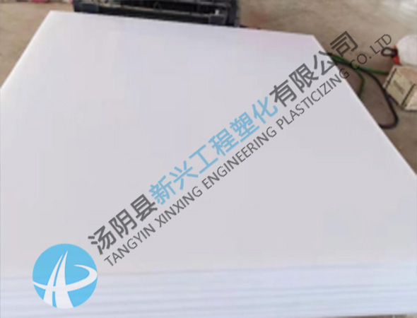 超高分子量聚乙烯板材