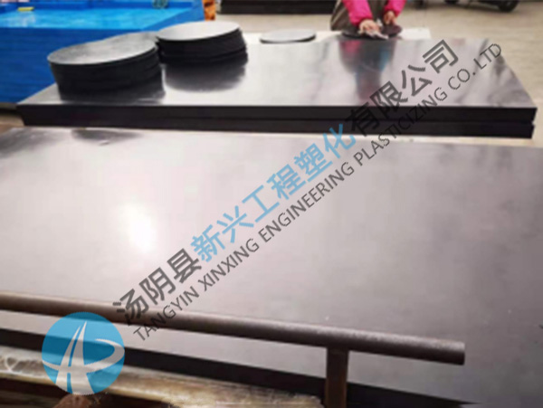 超高分子量聚乙烯板廠家加工技術(shù)上有哪些改進？