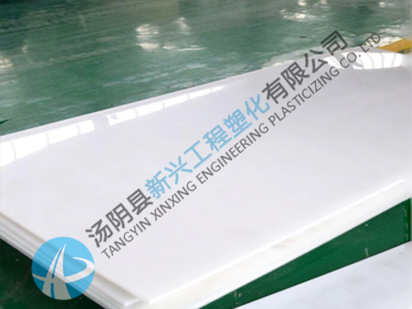 超高分子量聚乙烯板廠家 超高分子量聚乙烯板廠家