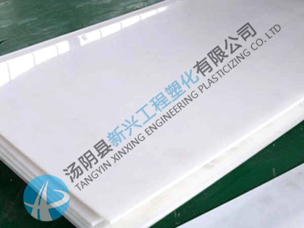 超高分子量聚乙烯板 超高分子量聚乙烯板